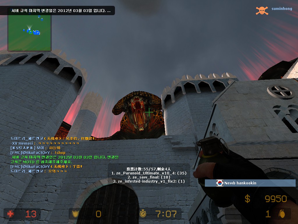 ze_lotr_minas_tirith_v2_2fix0028.jpg