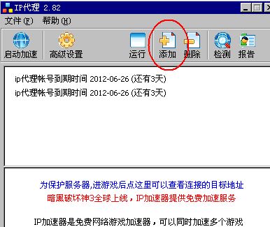 截图02.jpg