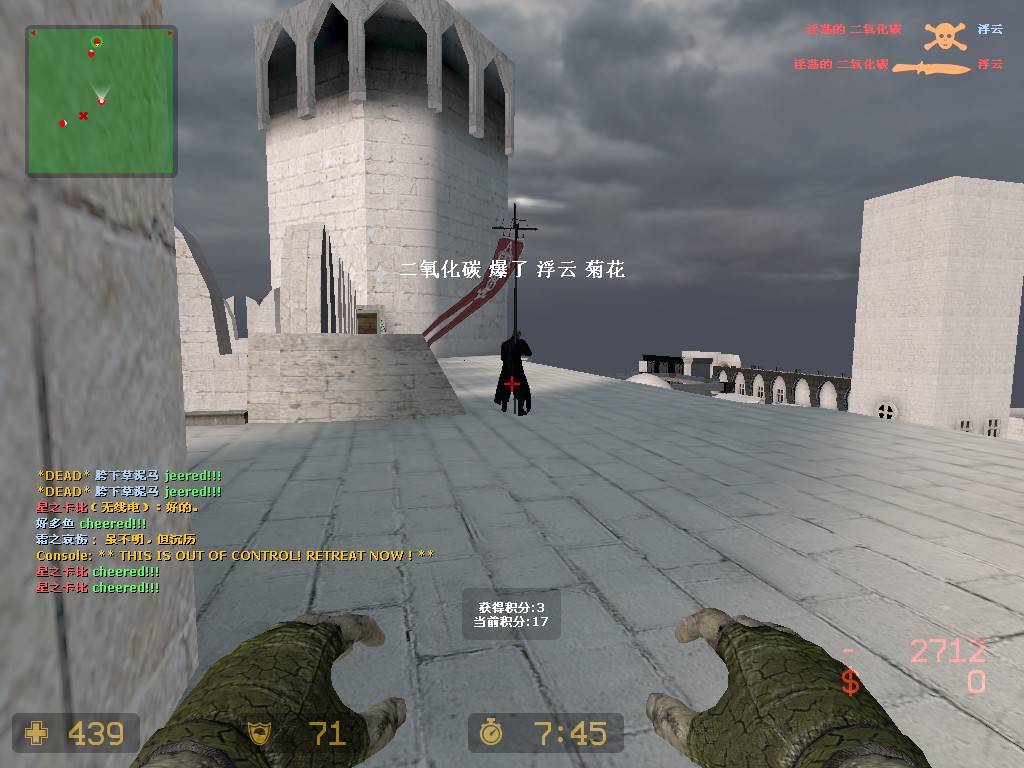 浮云.jpg
