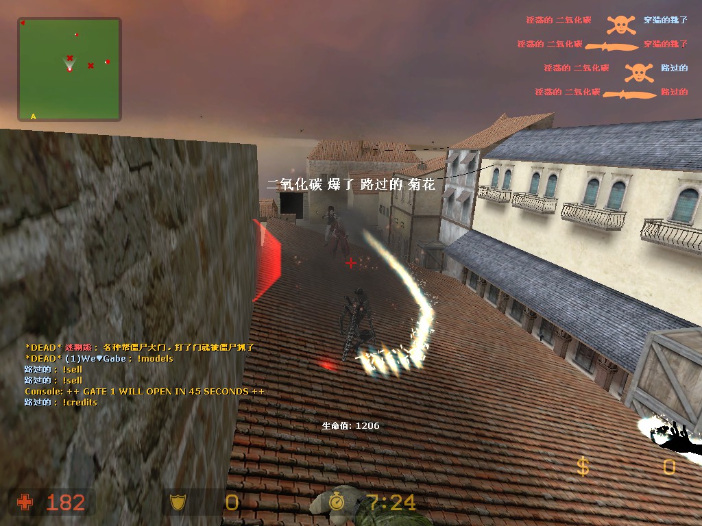 路过的.jpg