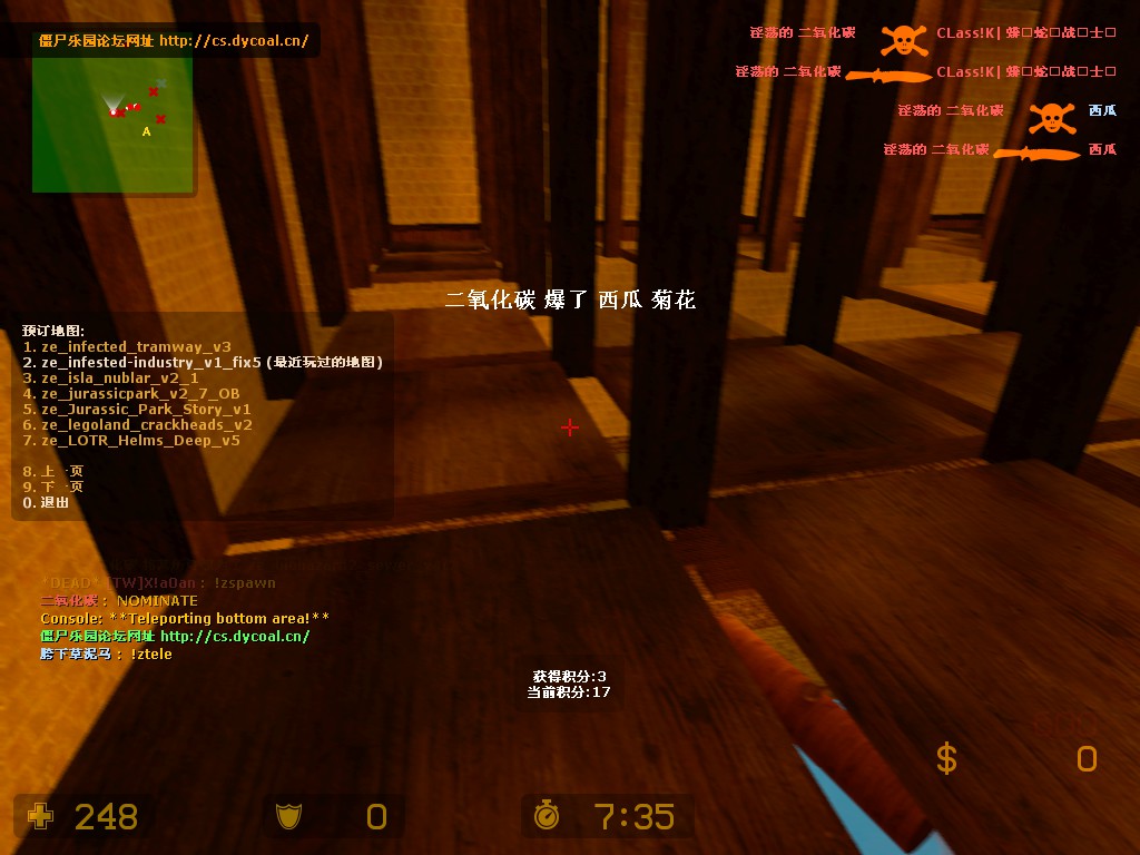 南瓜.jpg