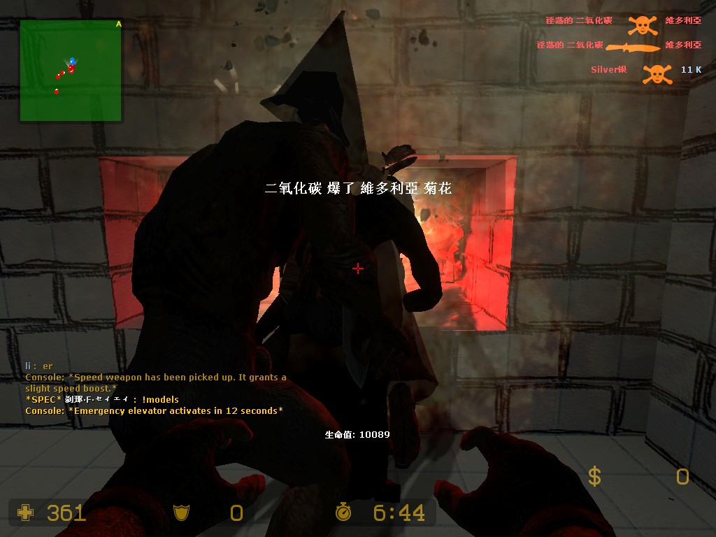 维多利亚.jpg