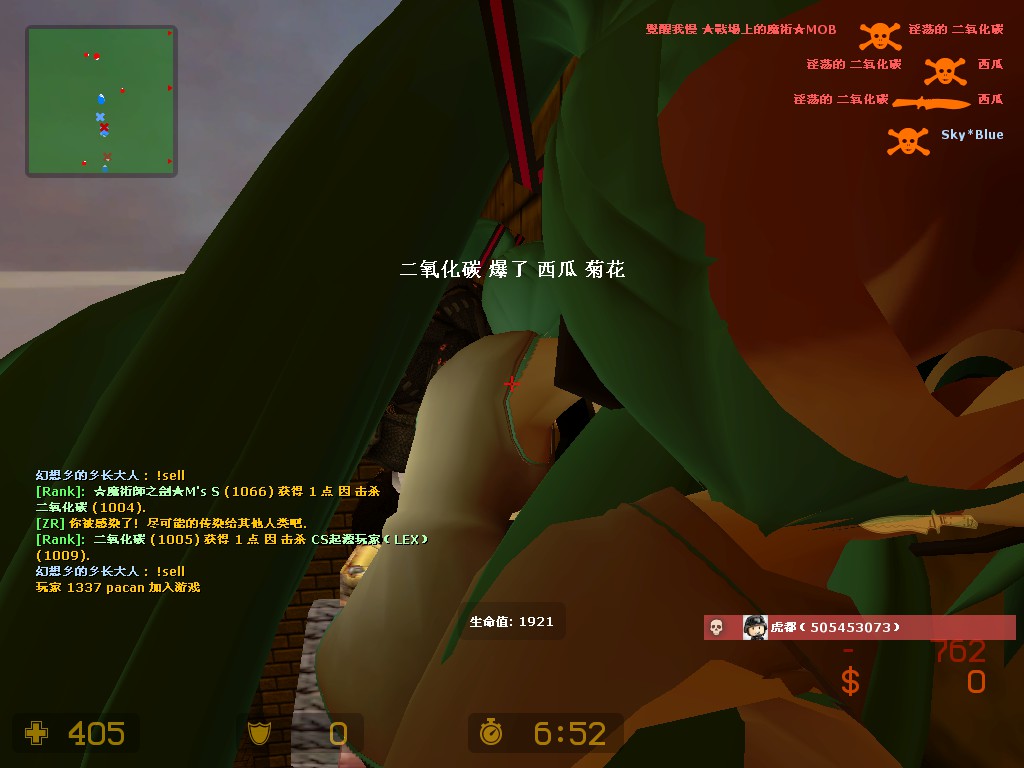 西瓜.jpg
