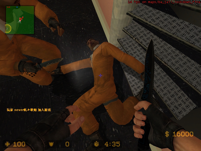ba_jail_lockdown_final0001.jpg