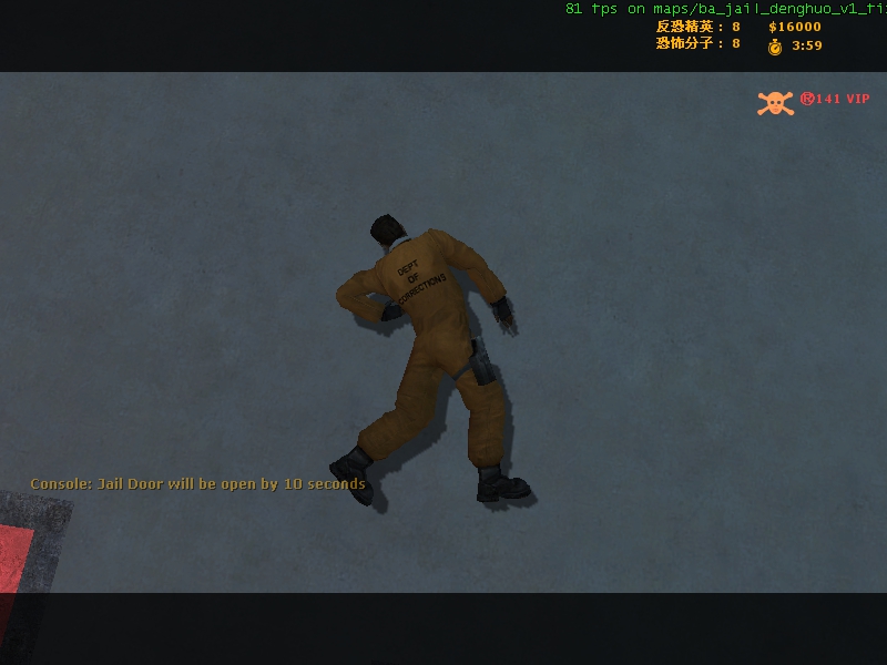 ba_jail_denghuo_v1_fix40002.jpg