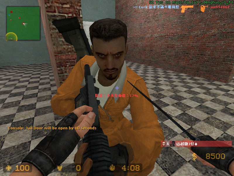 ba_jail_denghuo_v1_fix50004.jpg