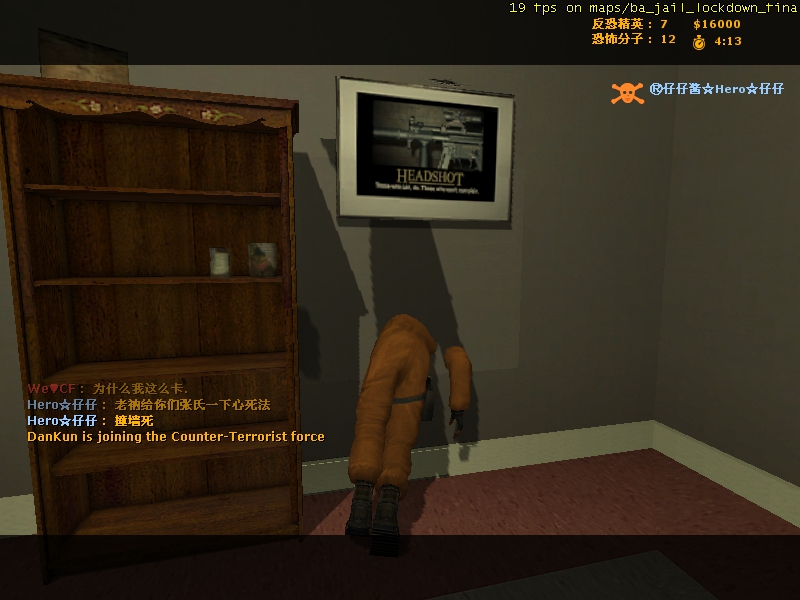 ba_jail_lockdown_final0010.jpg