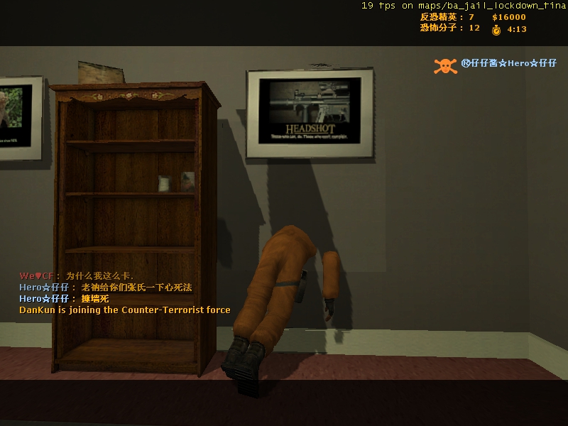 ba_jail_lockdown_final0009.jpg