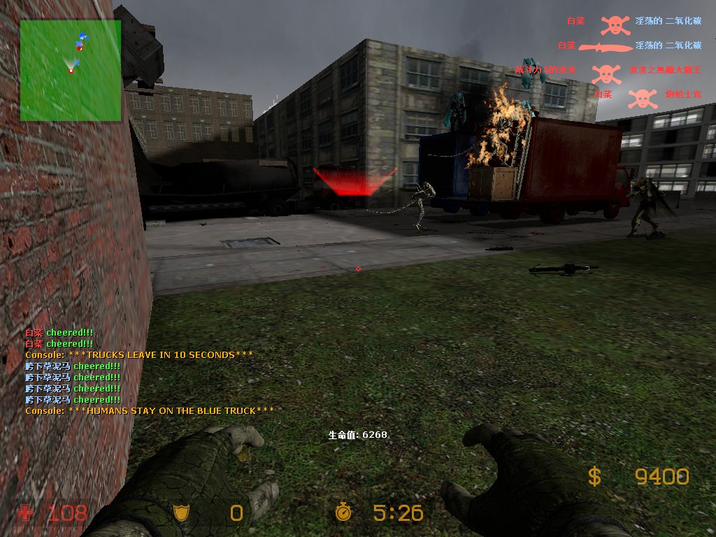 ze_shaun_of_the_dead_a30000.jpg