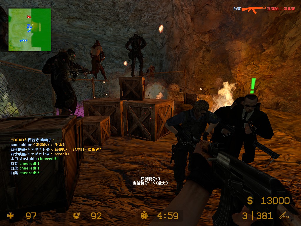 ze_predator_ultimate_v30069.jpg
