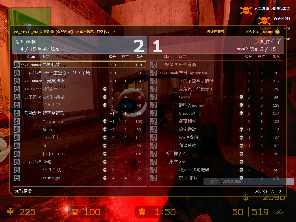 ex300.jpg