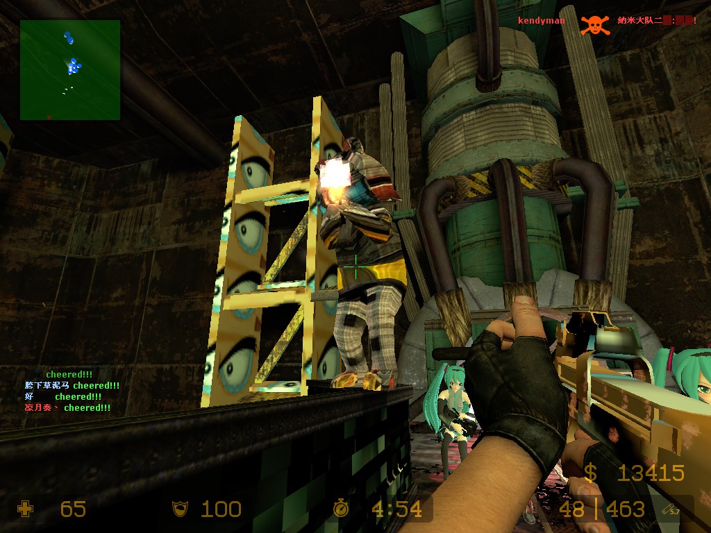 ze_ffvii_mako_reactor_v5_10070.jpg