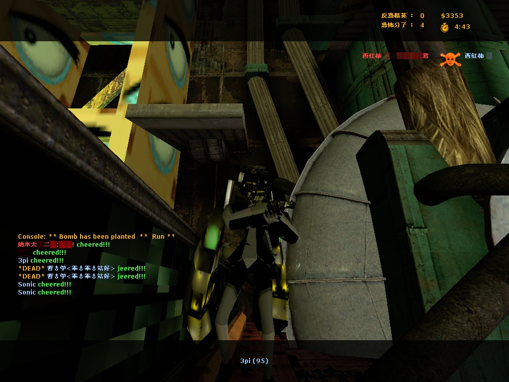 ze_ffvii_mako_reactor_v5_10071.jpg