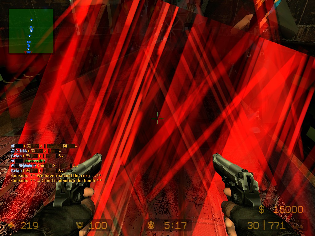 ze_ffvii_mako_reactor_v5_10074.jpg