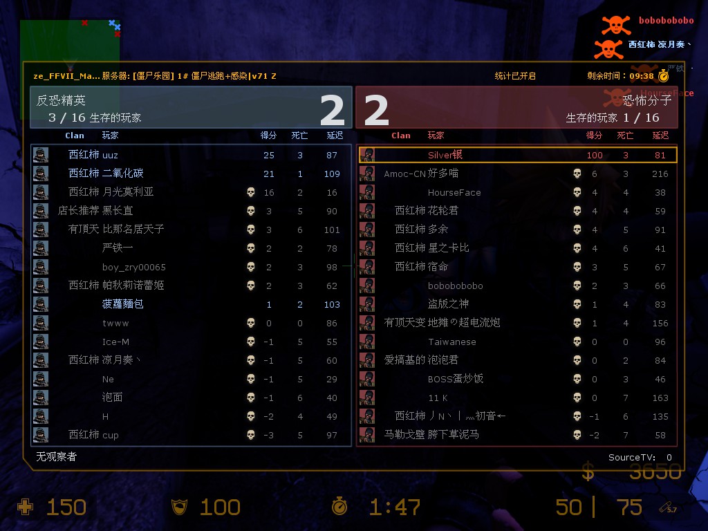 ze_ffvii_mako_reactor_v5_10058.jpg