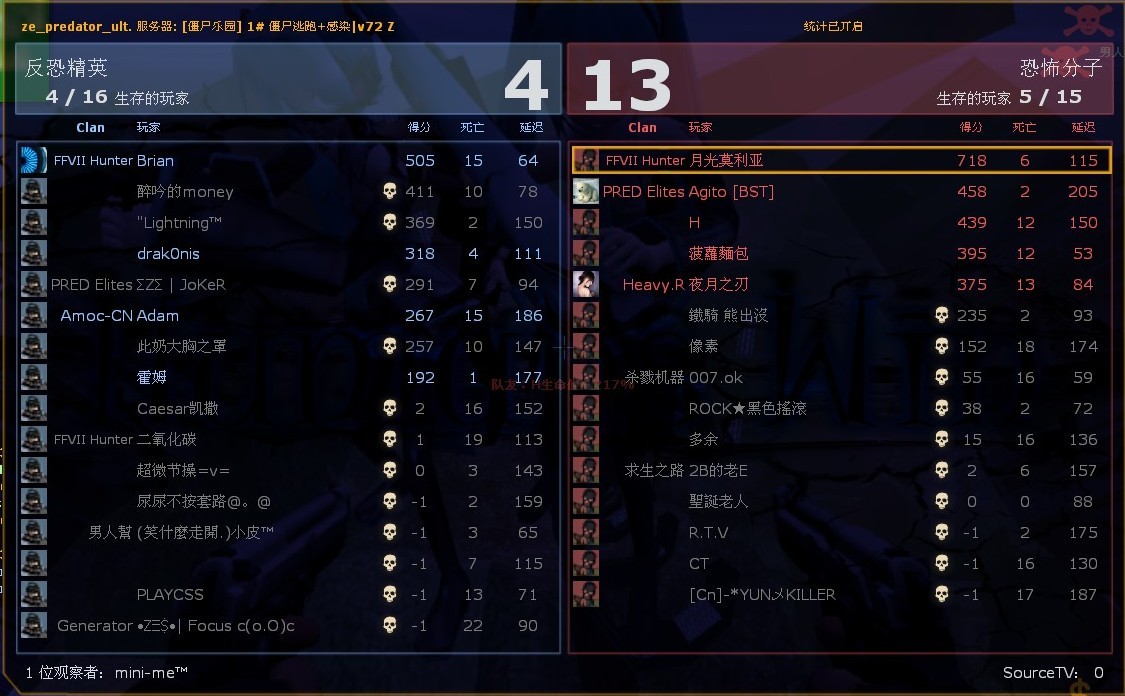 铁血第四关第一.jpg