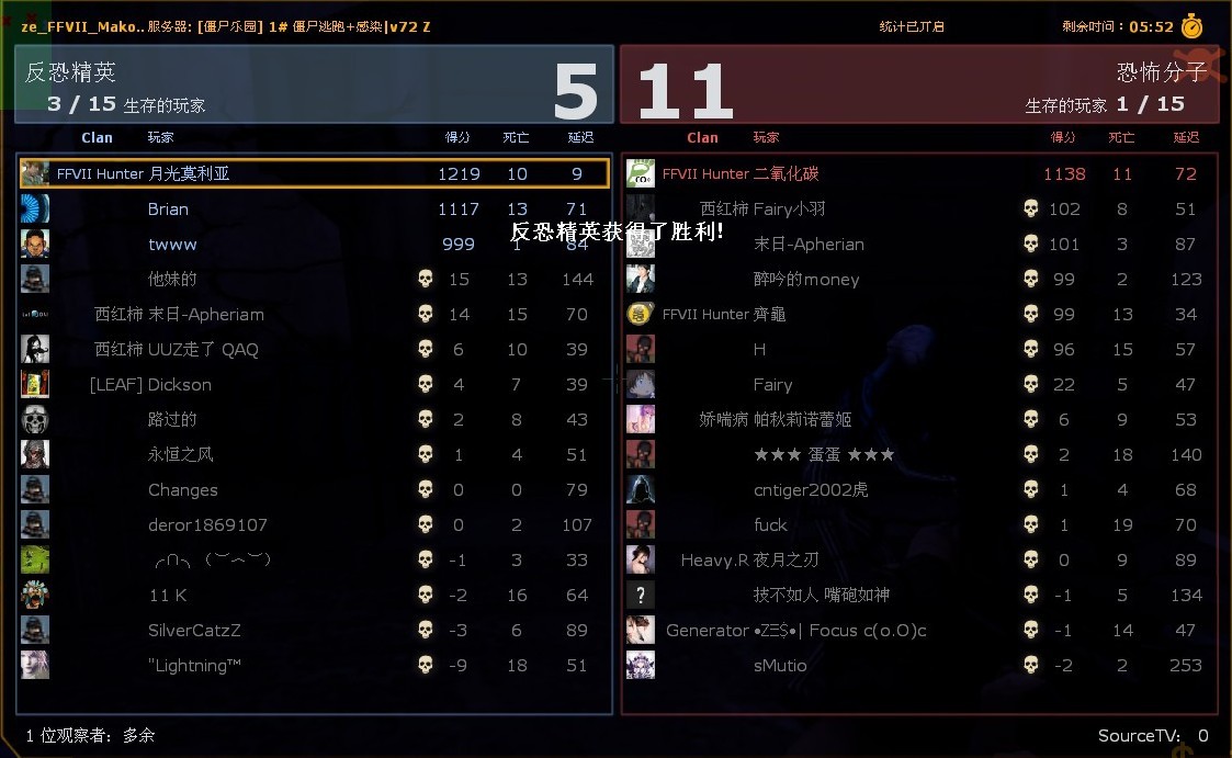 1200乐园EX2.jpg