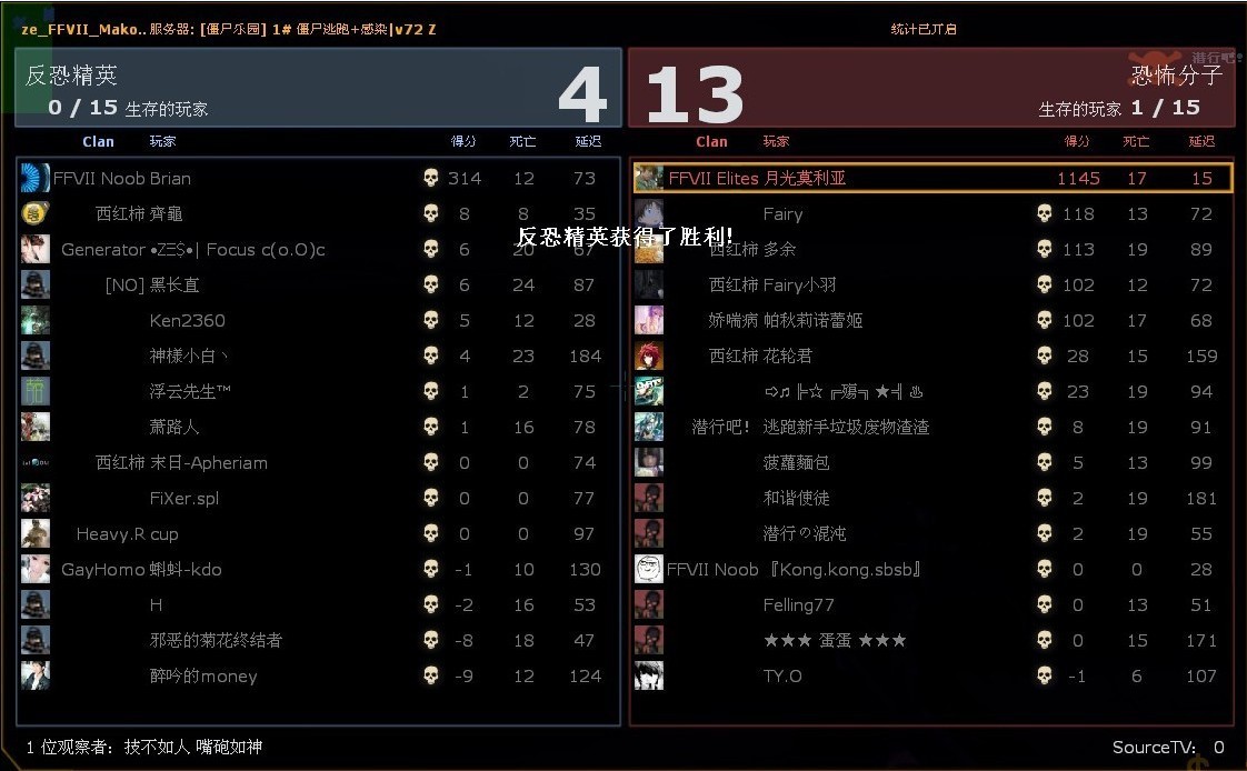 好吧 又一人过.jpg