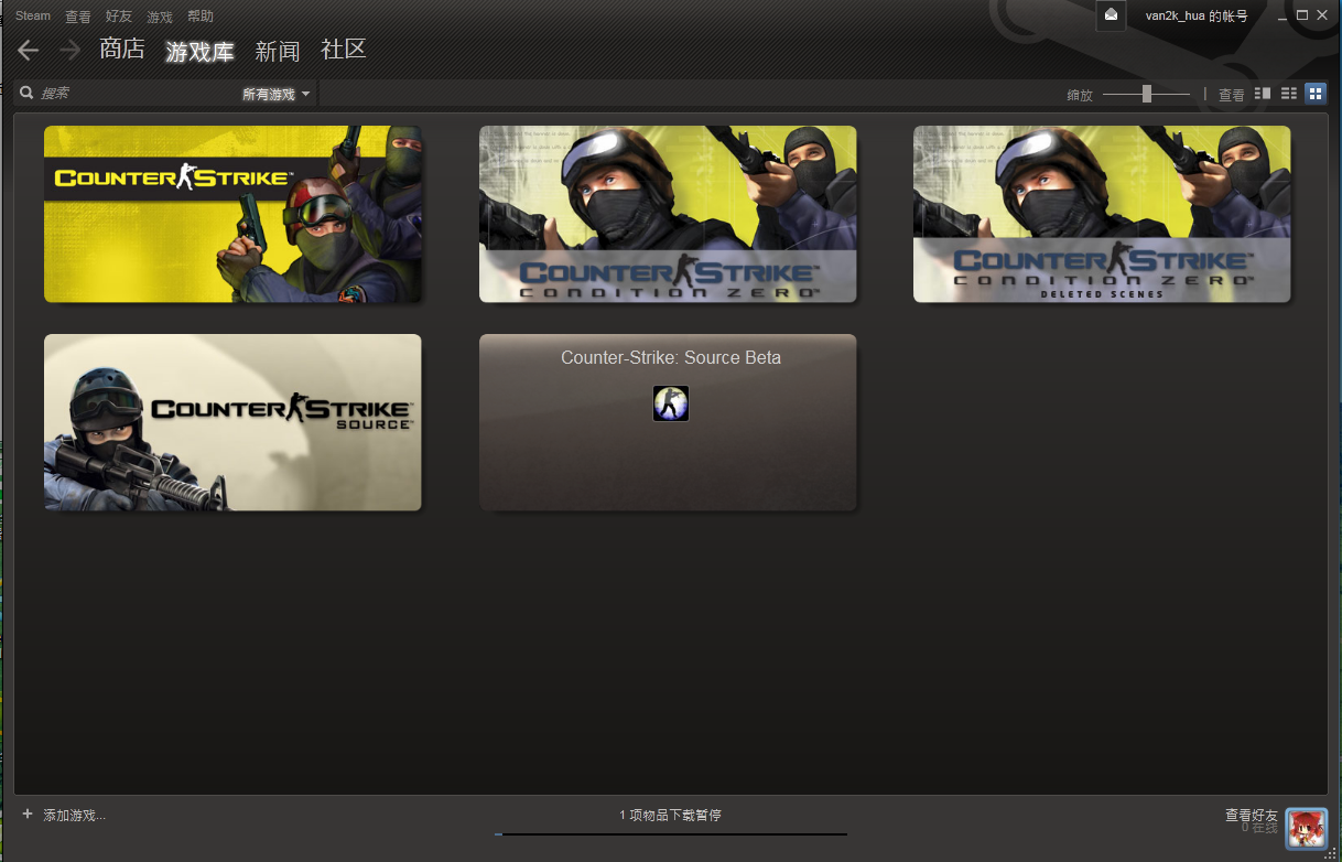 QQ截图20120717122007.png