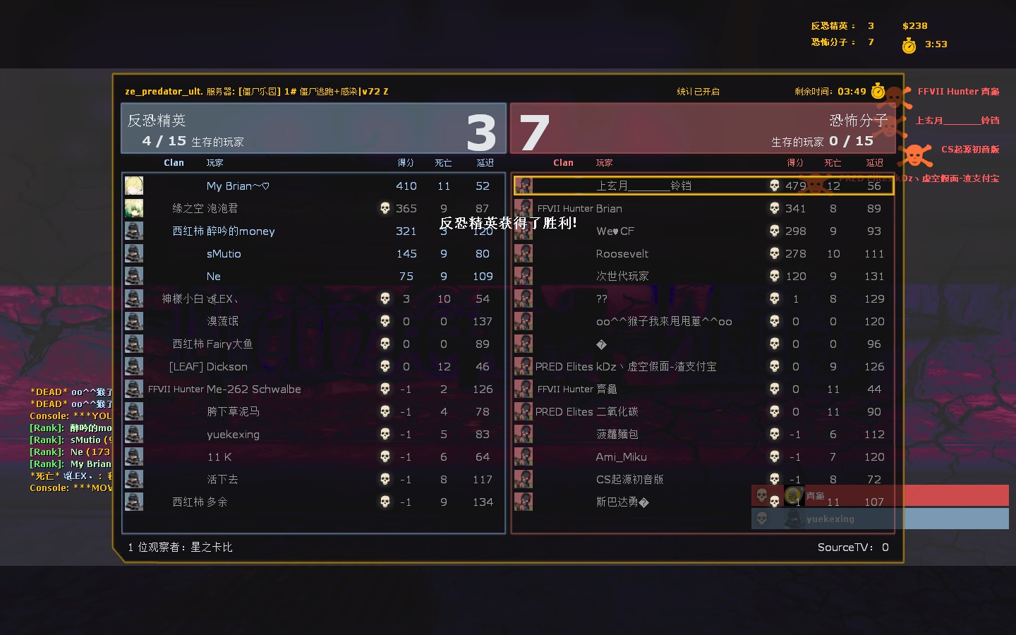 搞错，这张才...