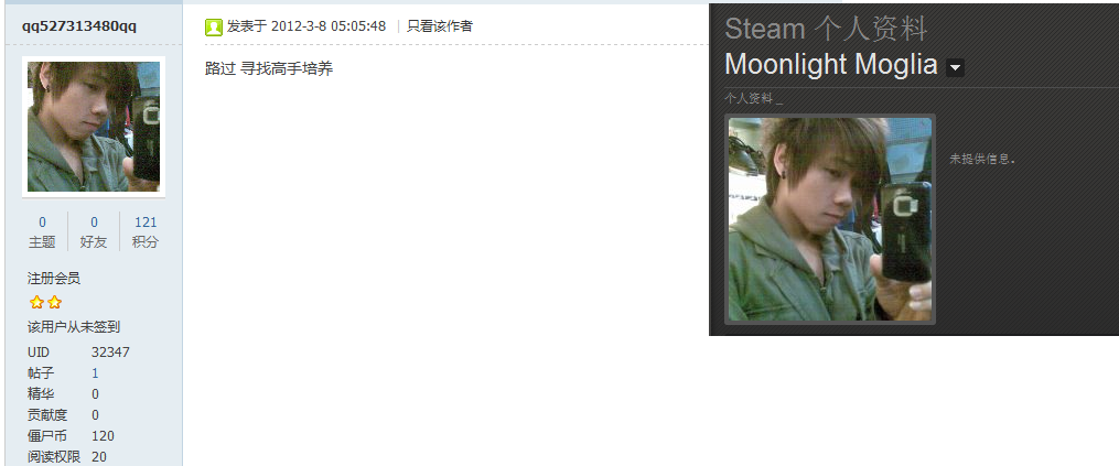 月光.png