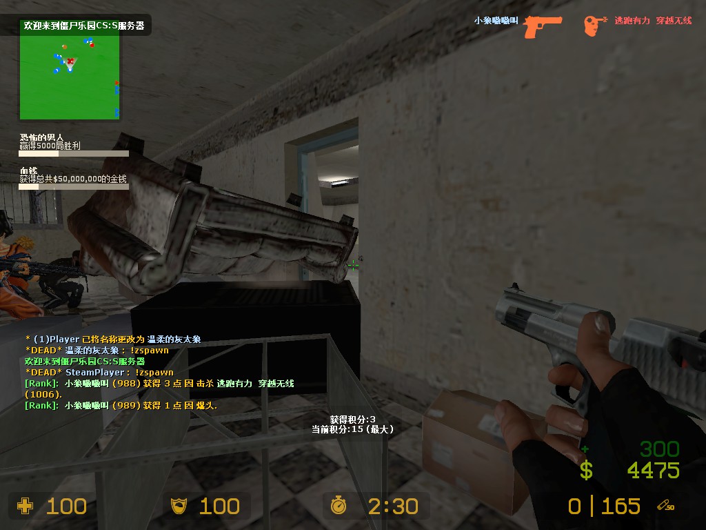 DE给力