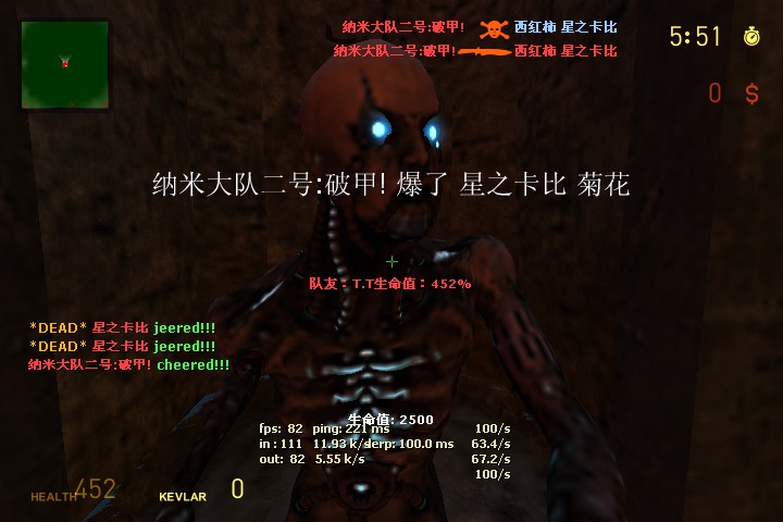 ze_paranoid_rezurrection_v11_50000.jpg