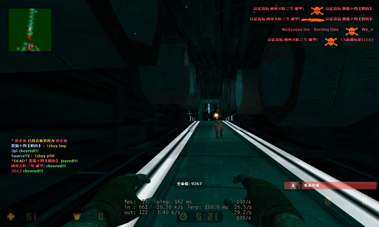 ze_predator_ultimate_v30026.jpg