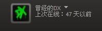 (6UF~TY5)VIJW}E[D`CC104.jpg