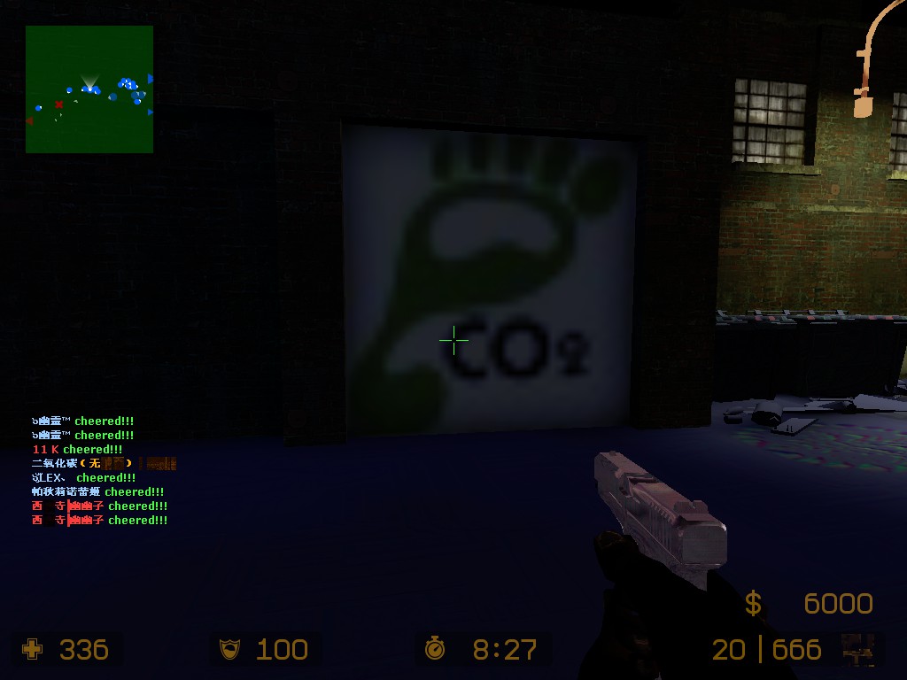 ze_ffvii_mako_reactor_v5_10082.jpg