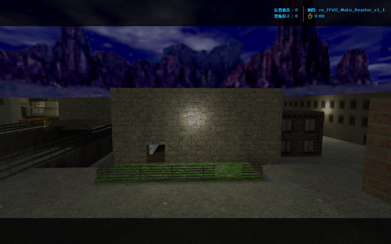 ze_FFVII_Mako_Reactor_v1_10003.JPG