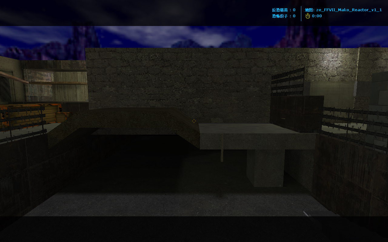 ze_FFVII_Mako_Reactor_v1_10005.JPG