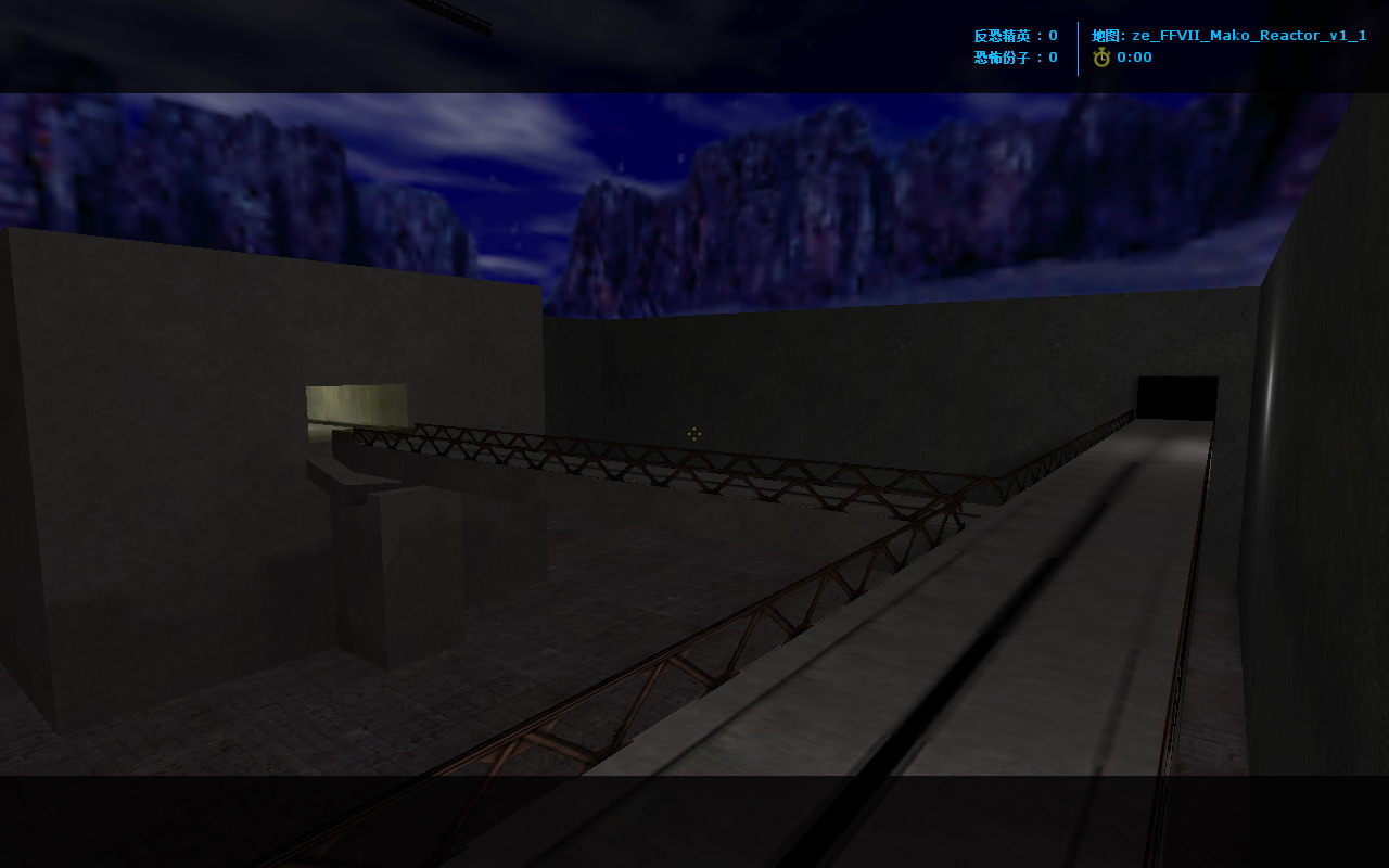 ze_FFVII_Mako_Reactor_v1_10008.JPG