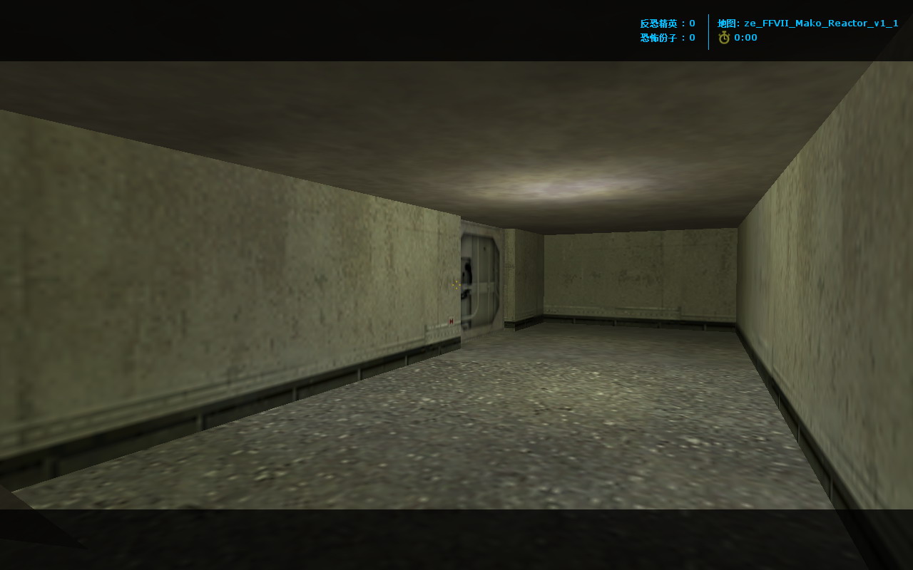 ze_FFVII_Mako_Reactor_v1_10009.JPG