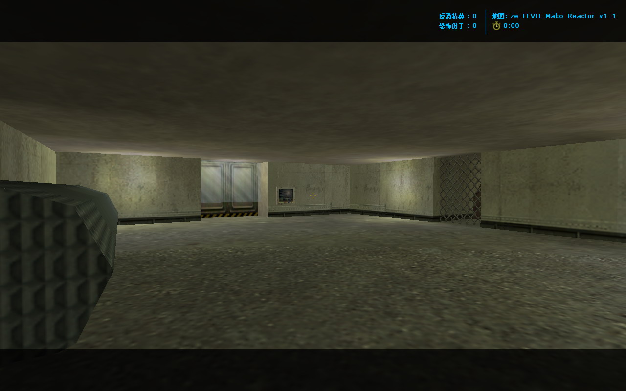 ze_FFVII_Mako_Reactor_v1_10010.JPG