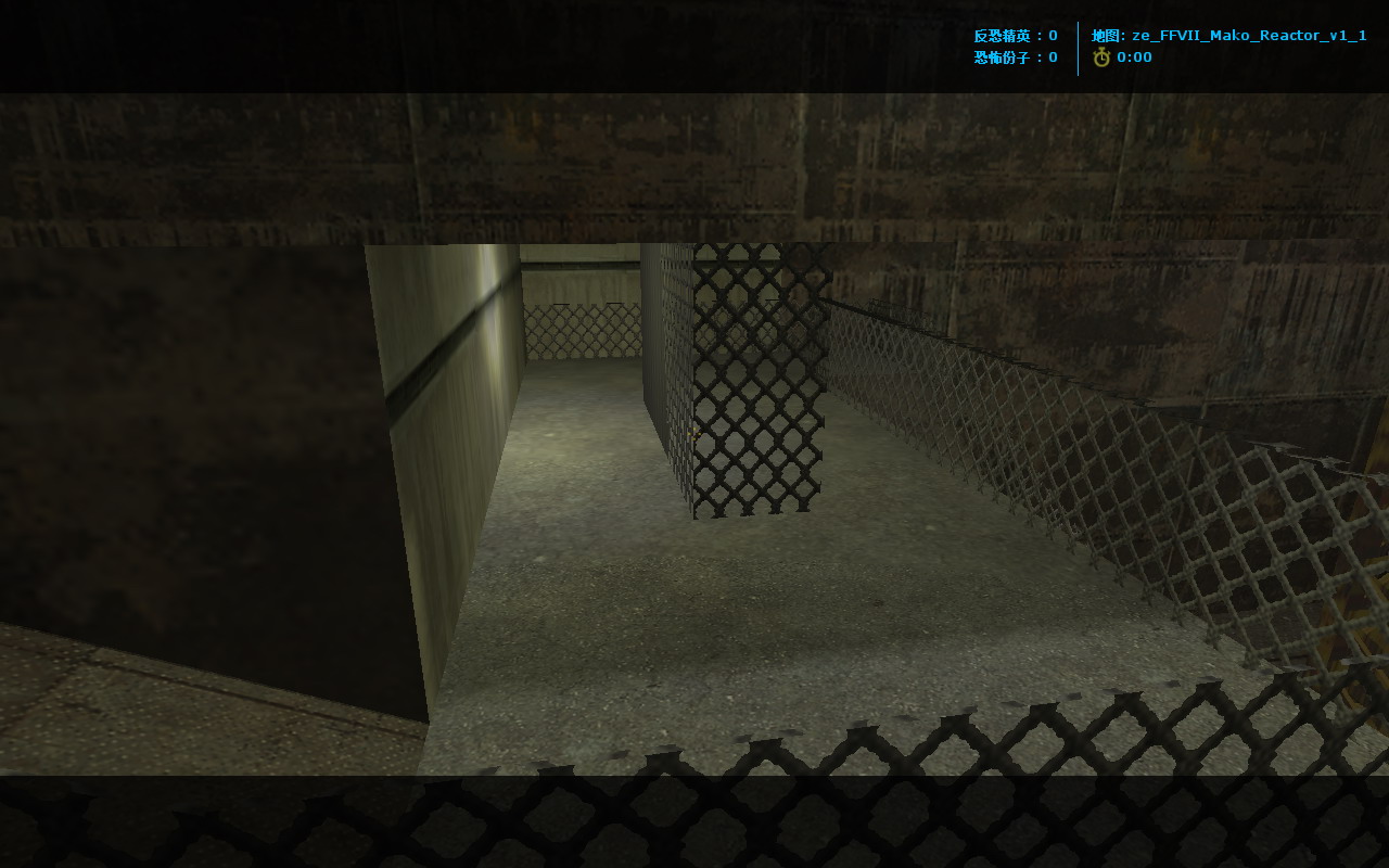 ze_FFVII_Mako_Reactor_v1_10012.JPG