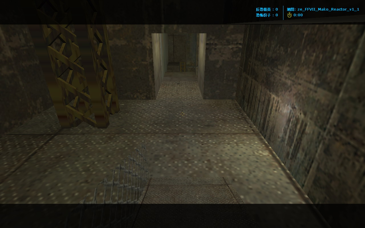 ze_FFVII_Mako_Reactor_v1_10013.JPG