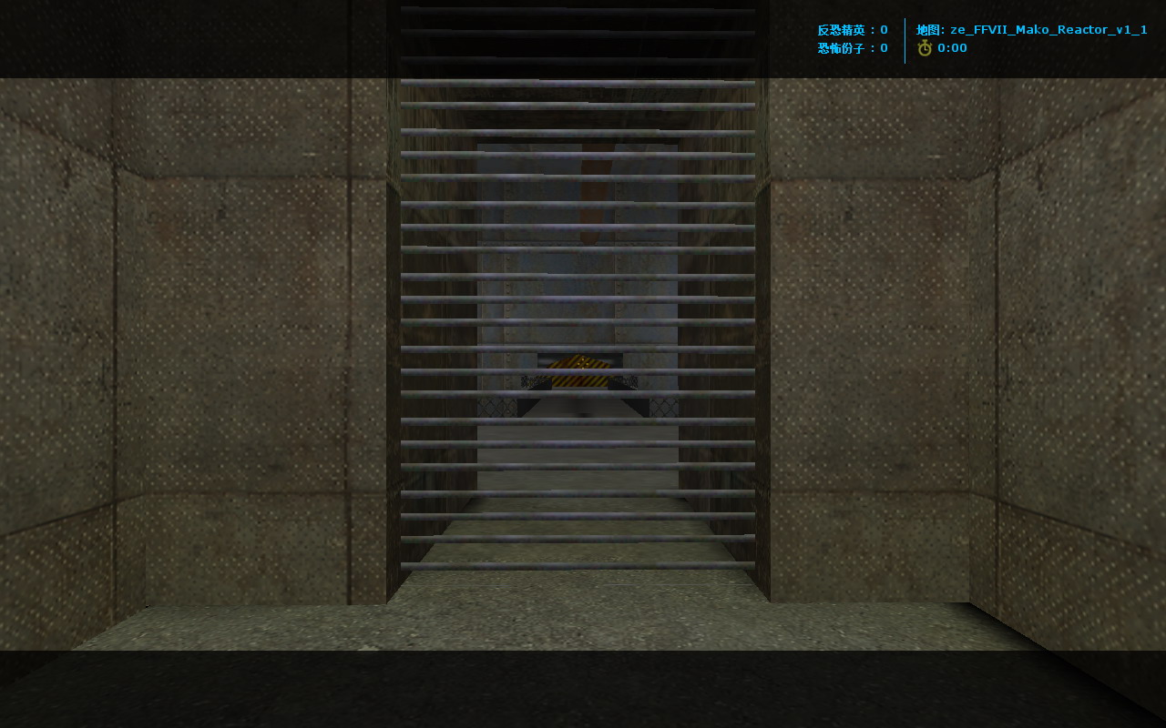 ze_FFVII_Mako_Reactor_v1_10014.JPG