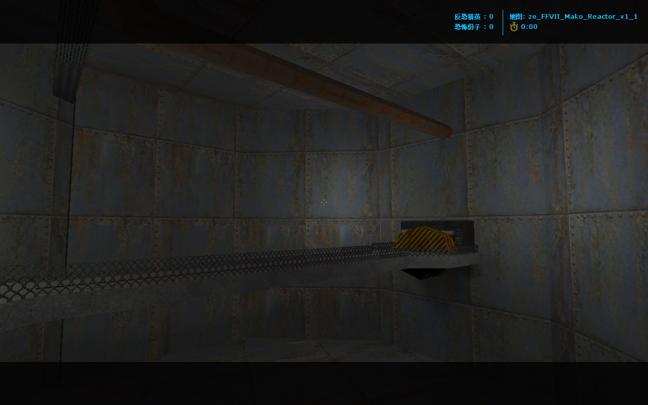 ze_FFVII_Mako_Reactor_v1_10015.JPG
