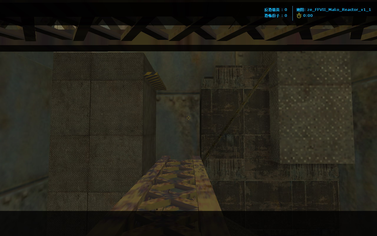 ze_FFVII_Mako_Reactor_v1_10016.JPG