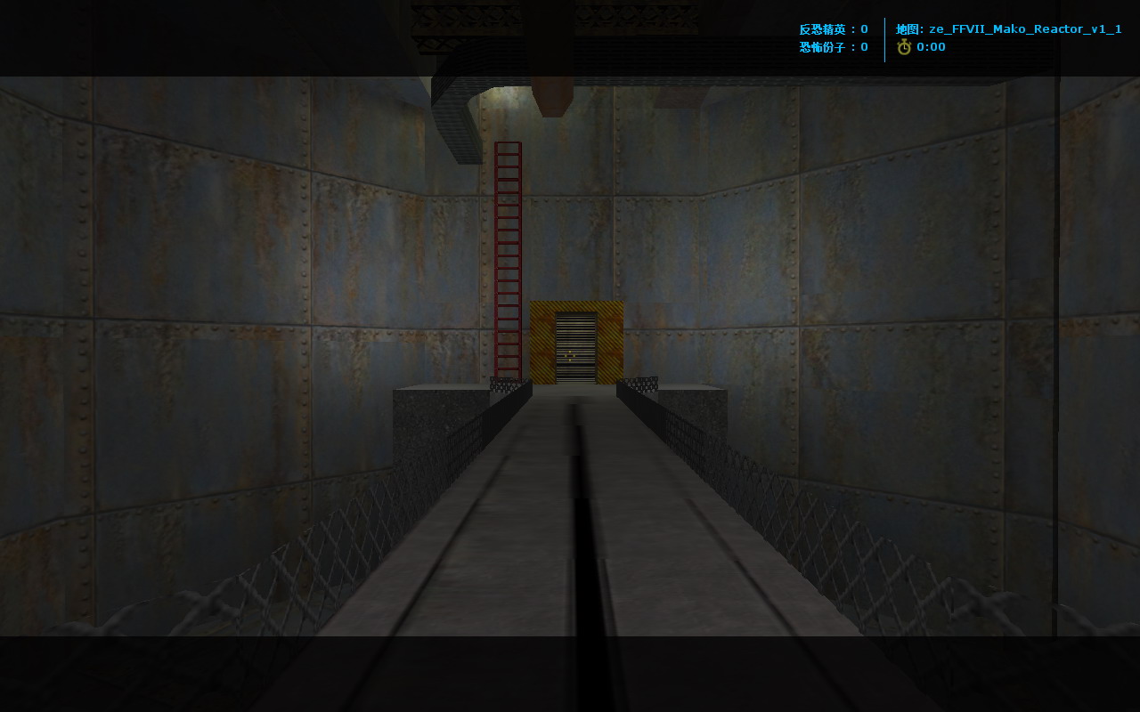 ze_FFVII_Mako_Reactor_v1_10017.JPG