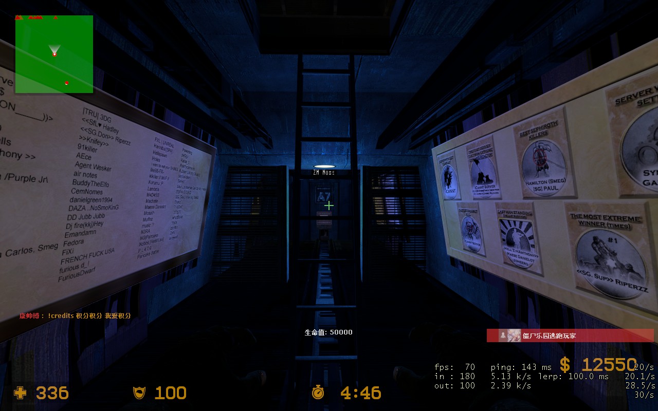 ze_ffvii_mako_reactor_v5_30000.jpg