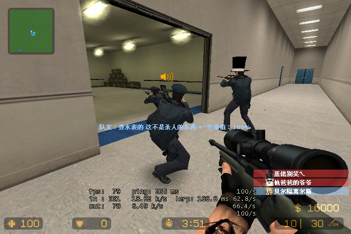 ba_jail_lockdown_final0002.jpg