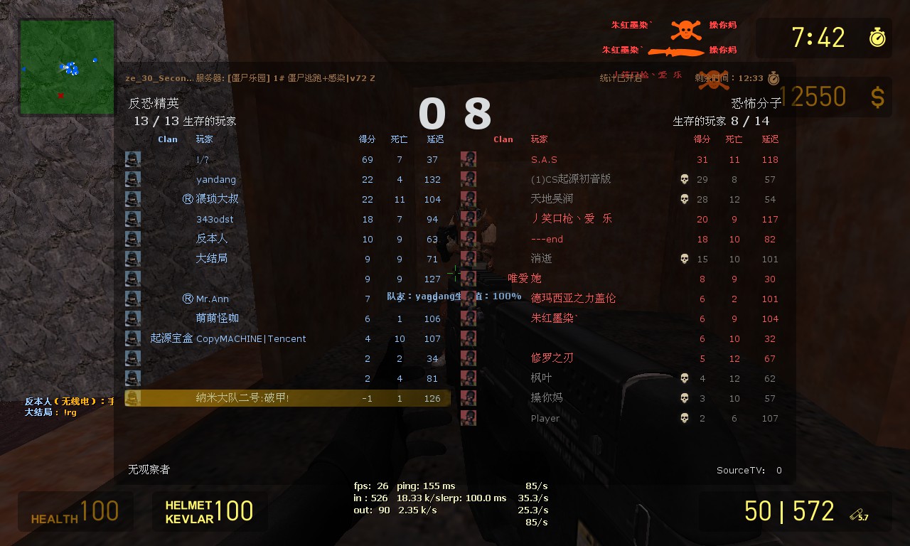 ze_30_seconds__b210000.jpg