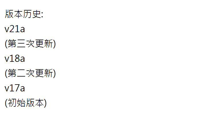 fdw.png