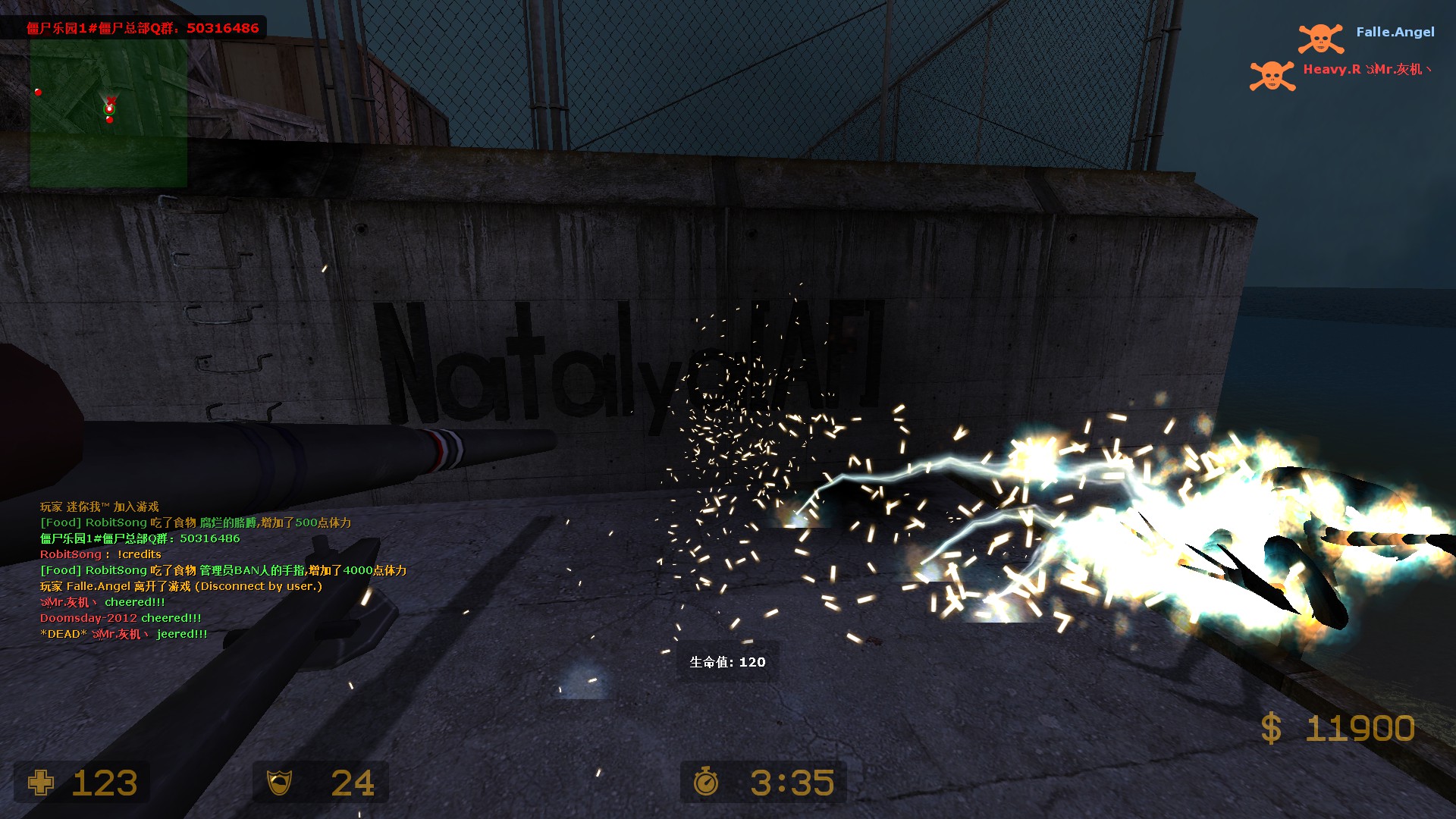 zm_zerbes_demons0074.jpg