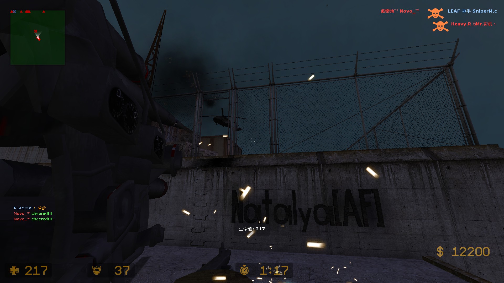 zm_zerbes_demons0095.jpg