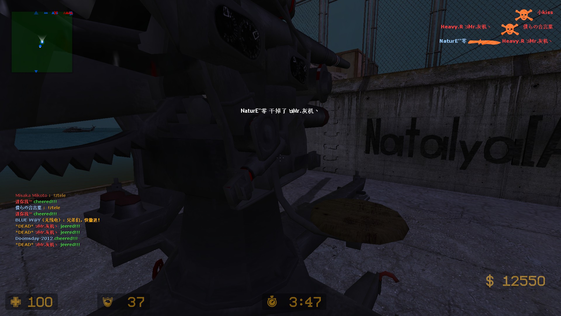 zm_zerbes_demons0098.jpg