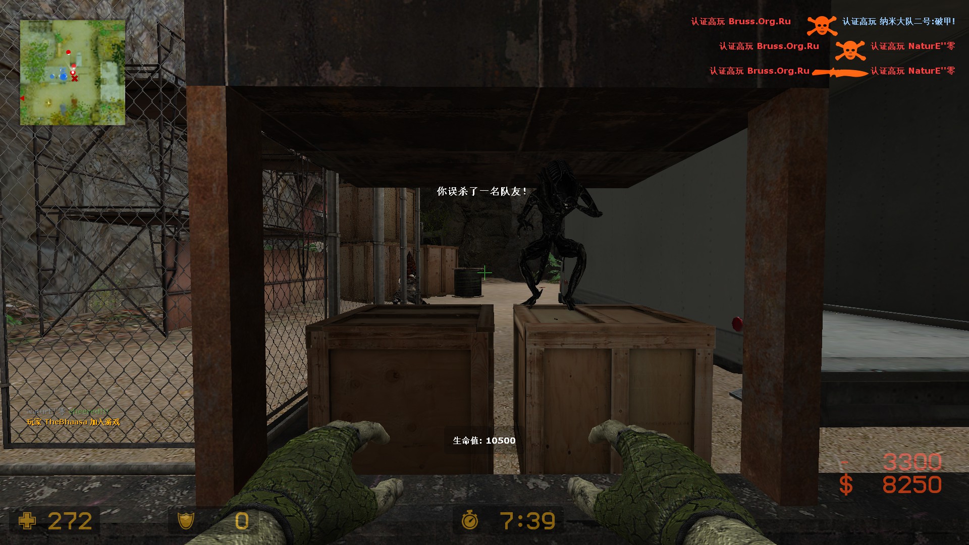 ze_predator_ultimate_v31010.jpg