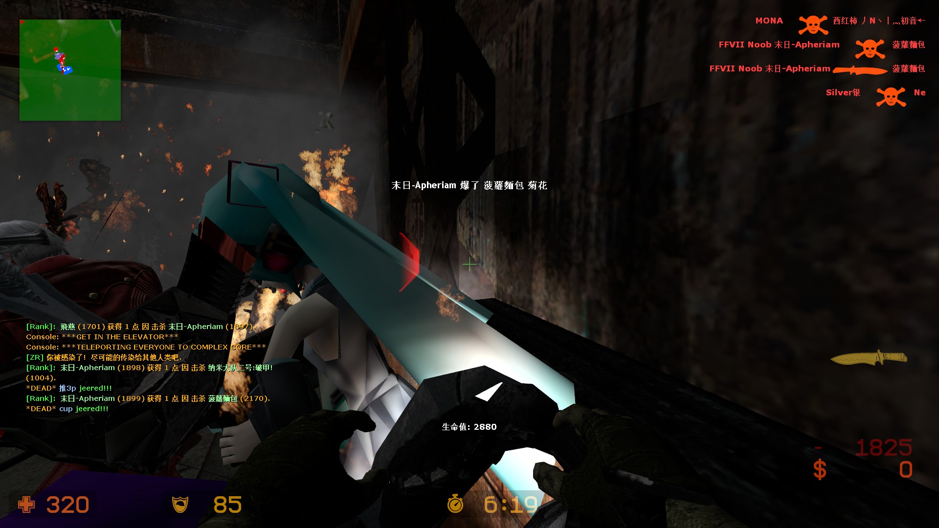 ze_predator_ultimate_v31151.jpg